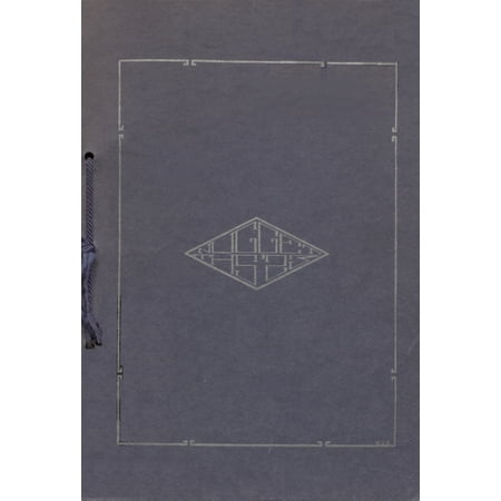 (Custom Reprint) Yearbook: 1923 Tonopah High School - Nugget Yearbook (Tonopah, NV)