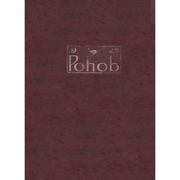 (Custom Reprint) Yearbook: 1925 Elko High School - Pohob Yearbook (Elko, NV)