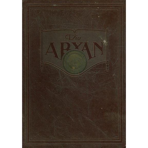 (Custom Reprint) Yearbook: 1930 Southeastern High School - Aryan Yearbook (Detroit, MI)