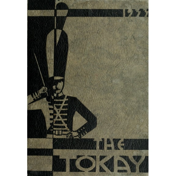 (Custom Reprint) Yearbook: 1933 Lodi Union High School - Tokay Yearbook (Lodi, CA)