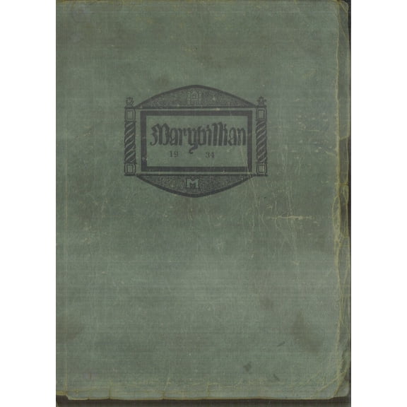 (Custom Reprint) Yearbook: 1934 Maryville High School - Maryvillian Yearbook (Maryville, MO)