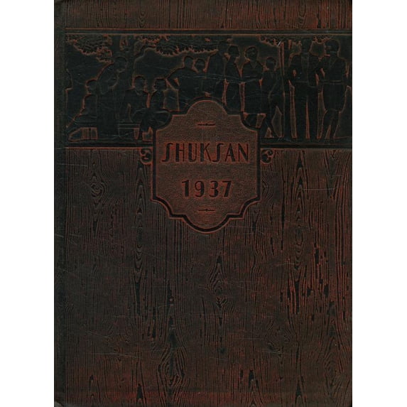 (Custom Reprint) Yearbook: 1937 Bellingham High School - Shuksan Yearbook (Bellingham, WA)