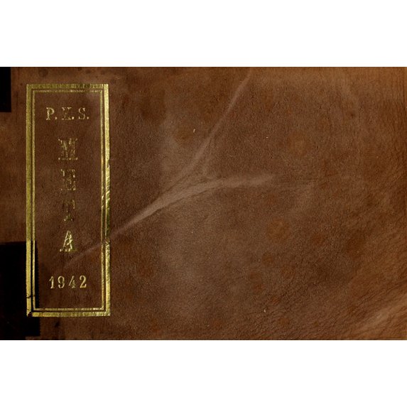 (Custom Reprint) Yearbook: 1942 Peabody Veterans Memorial High School - Meta Yearbook (Peabody, MA)