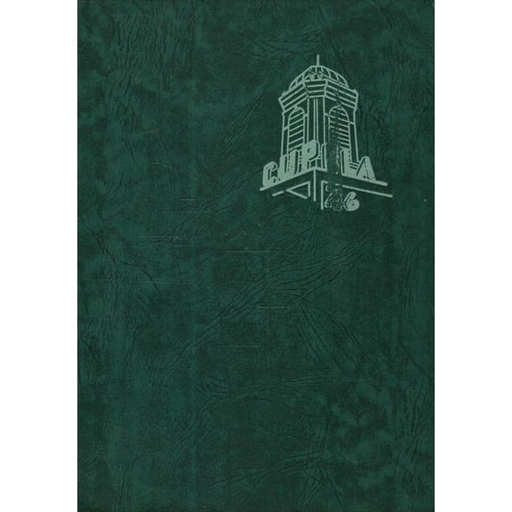 (Custom Reprint) Yearbook: 1946 Benson High School - Cupola Yearbook (Omaha, NE)