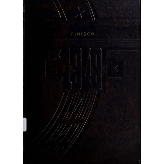 (Custom Reprint) Yearbook: 1949 Pittsboro High School - Dragonian Pi Hi Sca Yearbook (Pittsboro, NC)