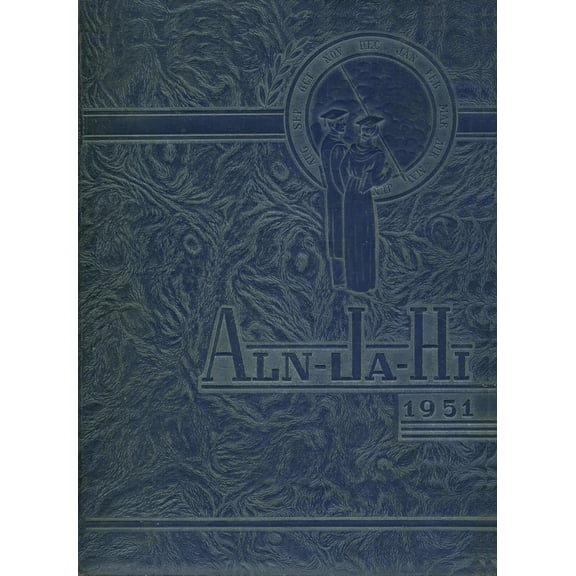 (Custom Reprint) Yearbook: 1951 Allen Jay High School - Aln Ja Hi Yearbook (High Point, NC)