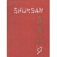 thumbnail image 1 of (Custom Reprint) Yearbook: 1957 Bellingham High School - Shuksan Yearbook (Bellingham, WA), 1 of 3