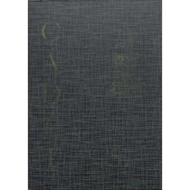 (Custom Reprint) Yearbook 1957 West Point High School Cadet Yearbook