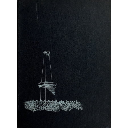 (Custom Reprint) Yearbook: 1969 Oxford College of Emory University - Memory Yearbook (Oxford, GA)