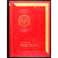thumbnail image 1 of (Custom Reprint) Yearbook: 1978 Western Technical College - Latech Yearbook (La Crosse, WI), 1 of 3