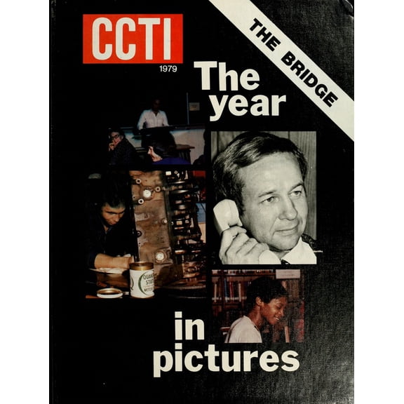 (Custom Reprint) Yearbook: 1979 Cleveland Community College - Bridge Yearbook (Shelby, NC)