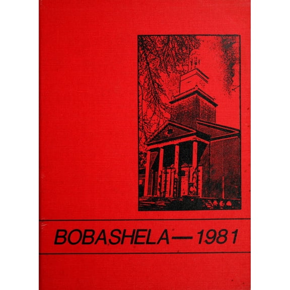 (Custom Reprint) Yearbook: 1981 Millsaps College - Bobashela Yearbook (Jackson, MS)