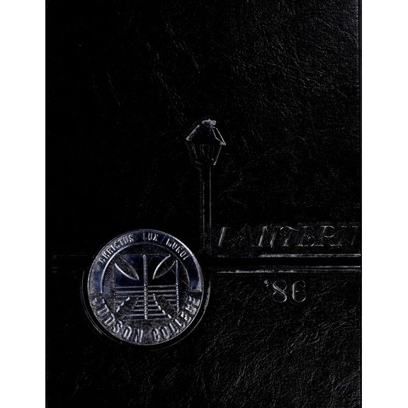 (Custom Reprint) Yearbook: 1986 Judson University - Lantern Yearbook (Elgin, IL)