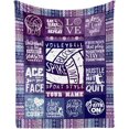 thumbnail image 1 of Custom Volleyball Blanket with Name for Women Men, Personalized Cool Volley Ball Themed Design Printed Throw Blankets for Teens Adults Lap, Chair Sofa, Giftable Blanket, 50"x 60", 1 of 6