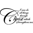 thumbnail image 1 of Custom Wall Decal I Can Do All Things Quotes Living Room 12"X16"- Vinyl Wall Sticker, 1 of 1