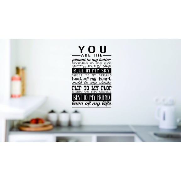Custom Wall Decal Sticker : Spring In My Step In My Sky Sweet To My Dreams Milk To My Shake Quote 16 X 24 Inches