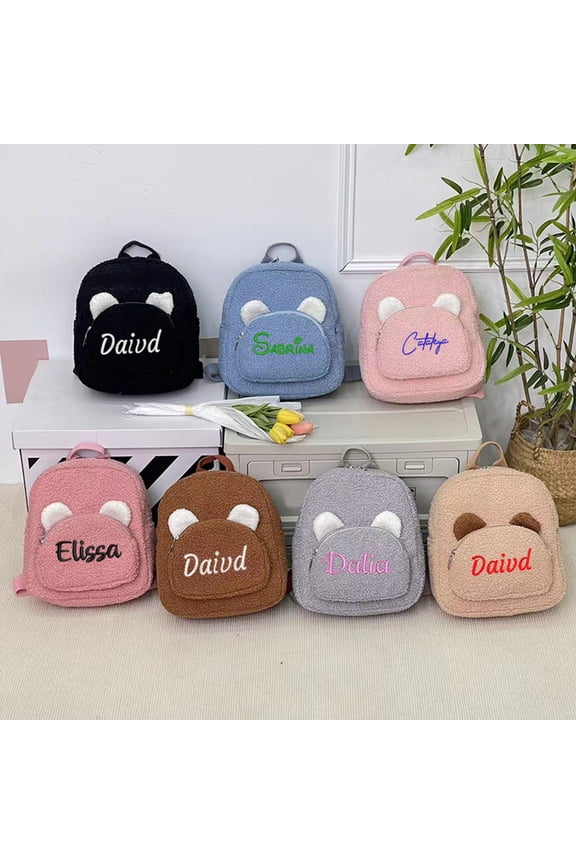 Customizable Name Small Backpack for Ages 3rd 4th 5th 6th Primary School Cute Mini Bookbag for School Travel Back To School