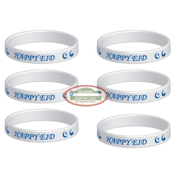 Customized Eid Wrist Bands Silicone Rubber Bracelets [48 Pack] Eid Mubarak Kids Favors Ramadan Favors Ramadan Toy Eid Gift Islamic Gifts 123