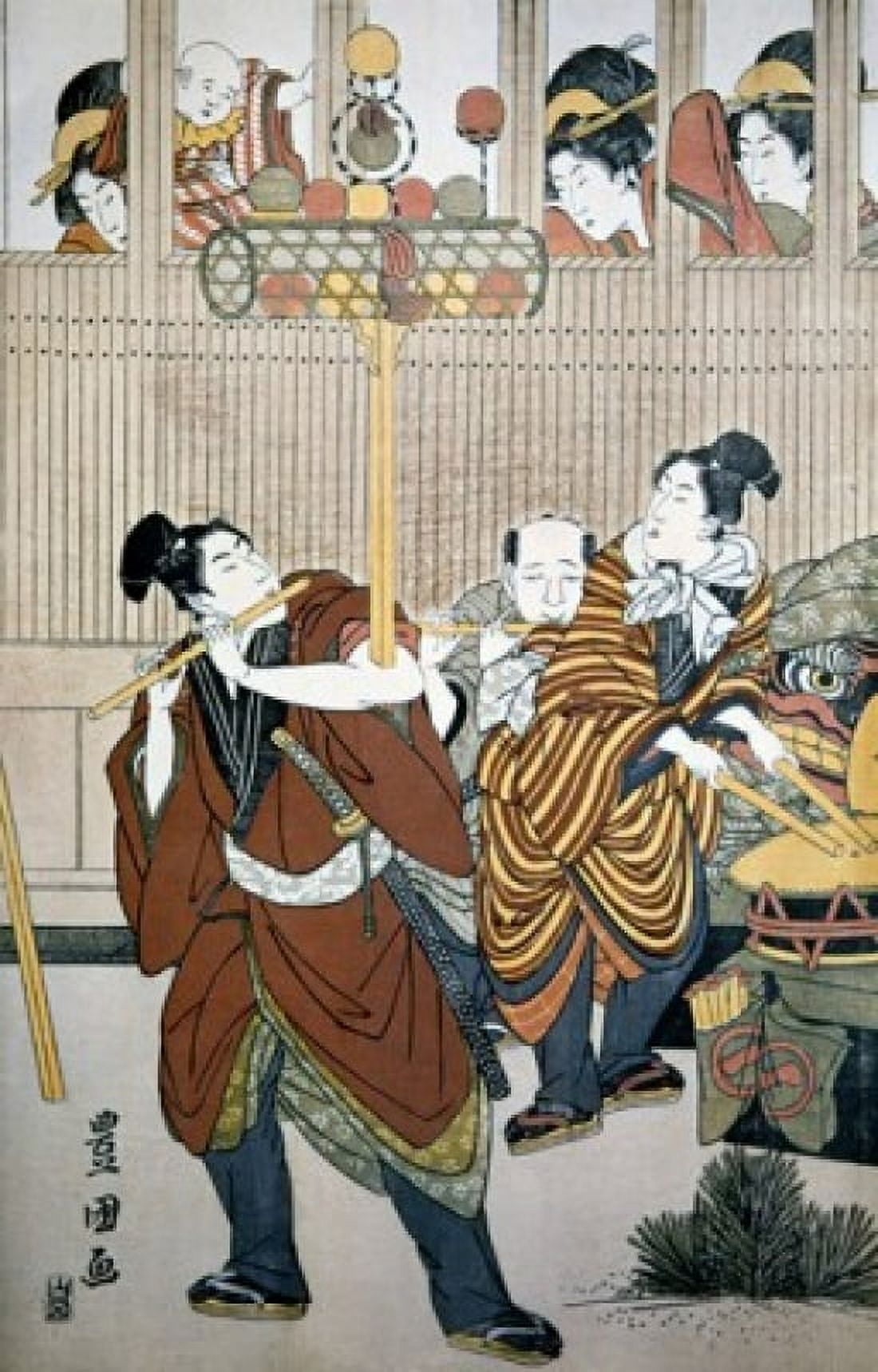 Customs of the Year New Years Jugglers Utagawa Toyokuni (1769-1825 Japanese) Canvas Art - Utagawa Toyokuni (18 x 24)