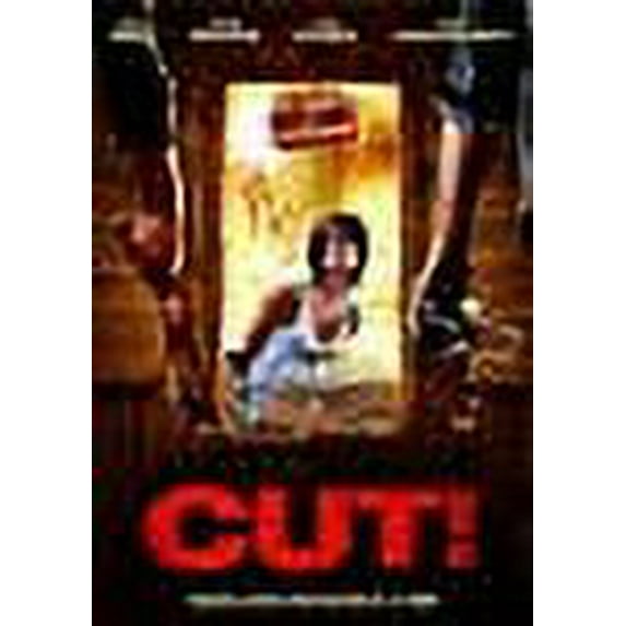Cut! (DVD)