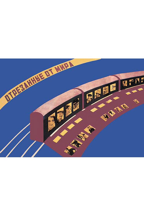 Cut off from the World Museum quality giclee print canvas wrap(20" x 30")