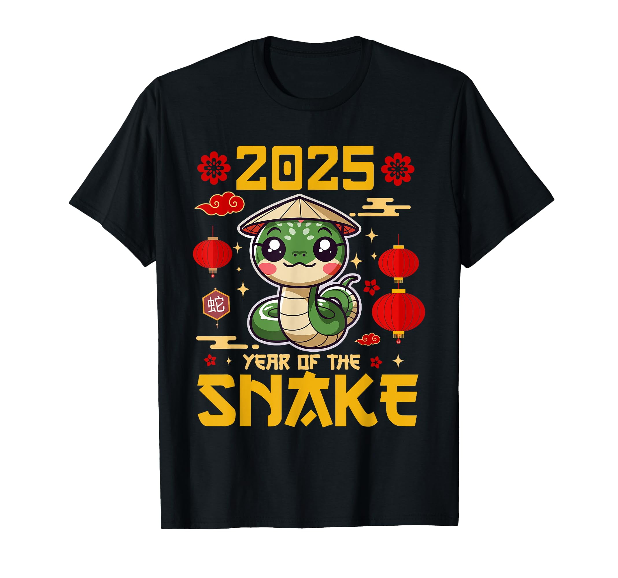 Cute 2025 Year Of The Snake Happy Chinese New Year For Kids TShirt