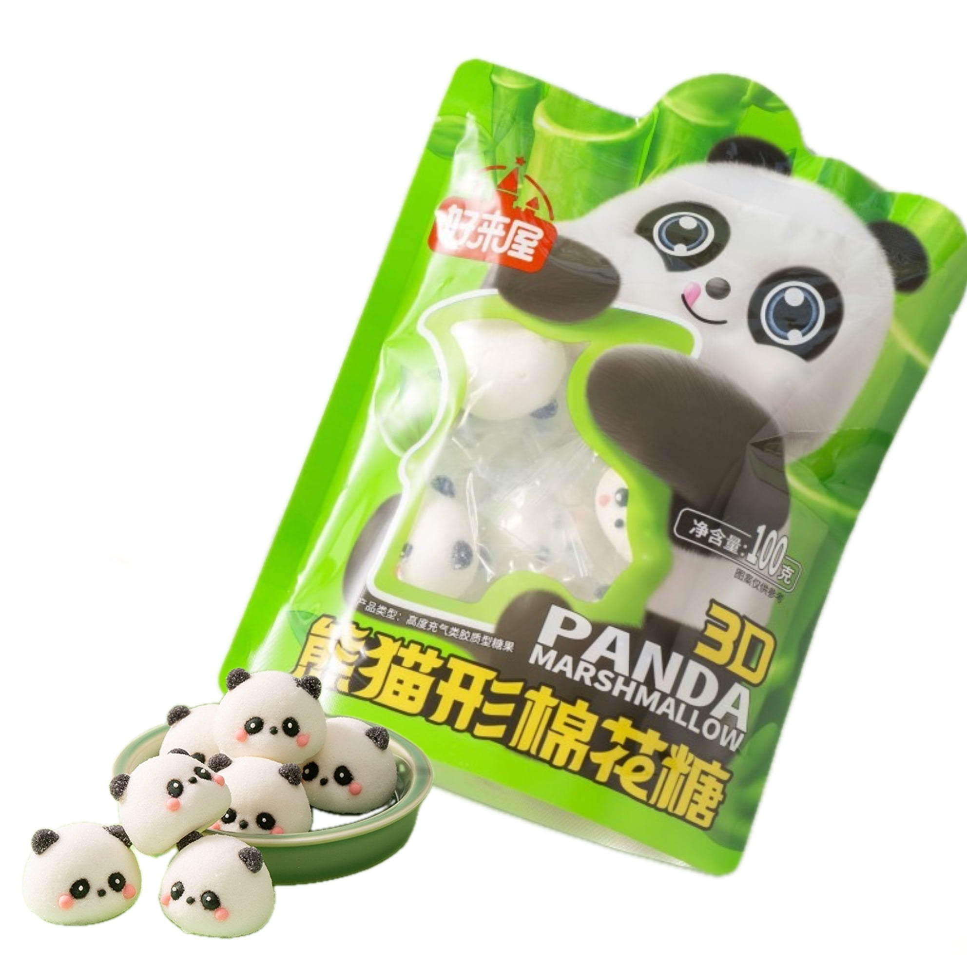 Cute 3D Panda Shaped Marshmallows 10 Individually Wrapped Treats