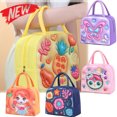 thumbnail image 1 of Cute 3D Printed Lunch Bag, Leakproof Lunchbox Bag, Portable Bento Bag, Insulated Lunch Box Handbag Bags, Reusable Lunch Tote Bag for Work, Picnic or Travel, Purple, 1 of 5