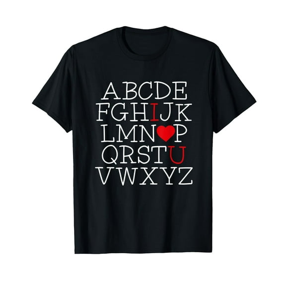Cute Alphabet ABC I Love You Lover Valentine's Day Feb 14th T-Shirt