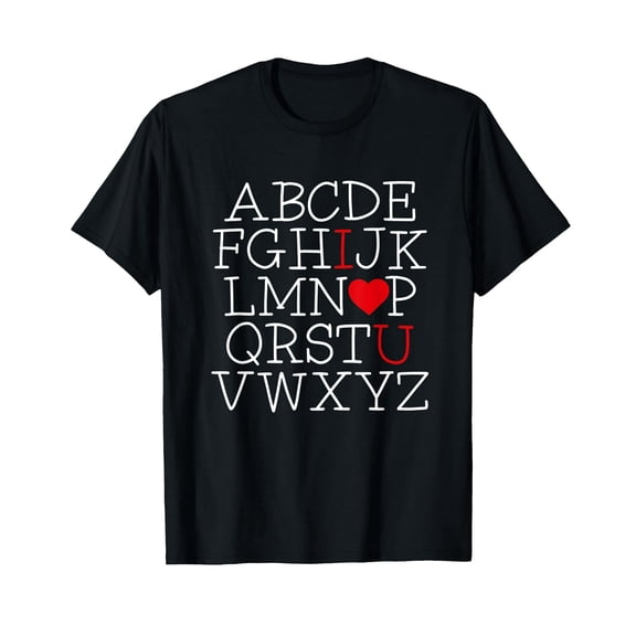 Cute Alphabet ABC I Love You Lover Valentine's Day Feb 14th T-Shirt