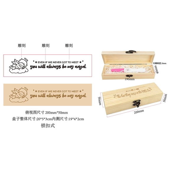 Cute Angel Baby Loss Keepsake Box Wooden Lost Baby Sympathy Gift Keepsake Box with Raffia Ribbon and Lock Announcement for Husband 8x2x1.2inch for DIY