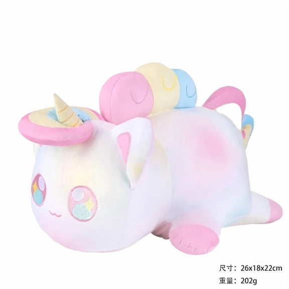 Cute Animal Plush Toy 28cm Soft Stuffed Doll, Kawaii Cat Unicorn Plushie, Cozy Cuddle Pillow Gift for Teens Adults, Desk Decor & Comfort Companion
