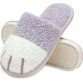 thumbnail image 1 of Cute Animal Slippers for Women, Soft Plush Cat Paw House Slippers with Cozy Memory Foam Slip-on Indoor Outdoor Slippers Creative Gifts for Women Men, 1 of 10