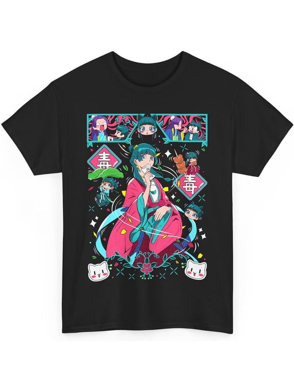 Cute Anime Girl Funny Anime Apothecary Diaries Mao Mao T-Shirt