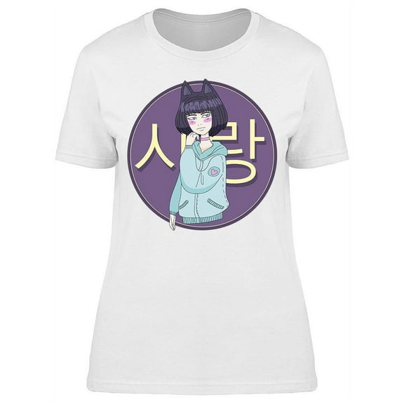 Cute Anime Girl Violet T-Shirt Women -Image by Shutterstock, Female x-Large