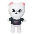 thumbnail image 1 of Cute Anime Skzoo Plush, 8.7in Plush Toys, Creative Soft Stuffed Cartoon Plush Toy Gift Toys for Kids Fans(Jiniret), 1 of 9