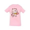 thumbnail image 1 of Cute Baby Bear T-Shirt Infant -Image by Shutterstock,  6 Months, 1 of 4