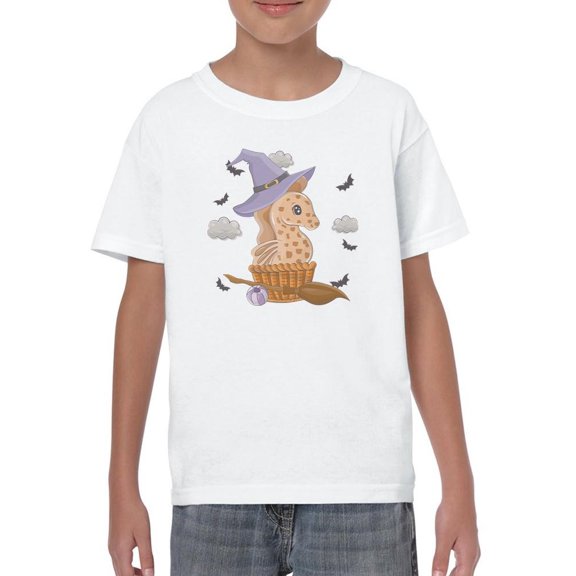 Cute Baby Seahorse In Basket T-Shirt Juniors -Image by Shutterstock,  x-Small