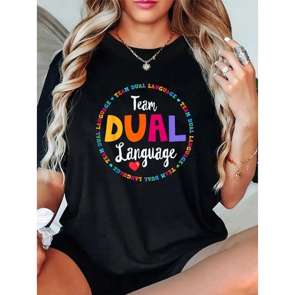 Cute Back to School Squad Team Dual Language Teachers T-Shirt