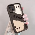 thumbnail image 1 of Cute Bear Pattern Full Body Protective Case for Samsung Galaxy S26 Plus, Shockproof Anti-Vibration Durable Phone Cover with Slim Fit Design, 1 of 5