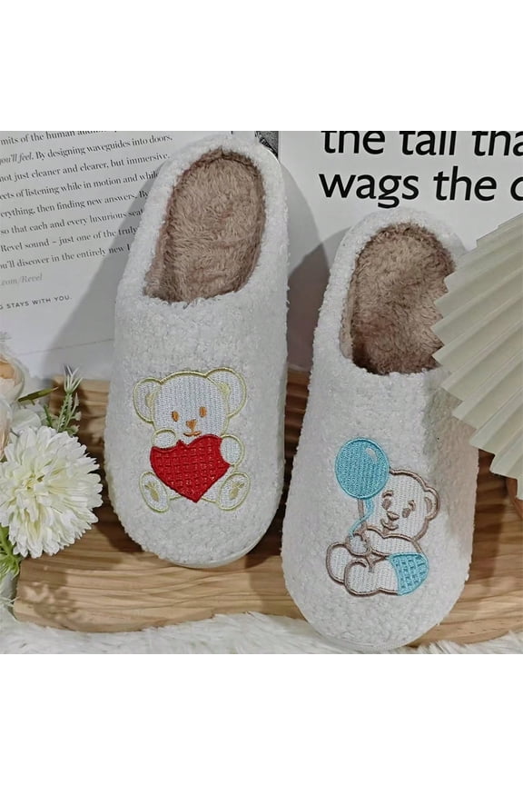 Cute Bear Plush Slippers, Warm Indoor House Shoes, Unisex, Non-Slip