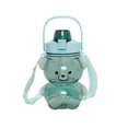 thumbnail image 1 of Cute Bear Portable High Capacity Plastic Water Cup 1400ml, Outdoor Sports Water Bottle with Sealed No-Leak Design and Easy Carrying Handle, 1 of 6