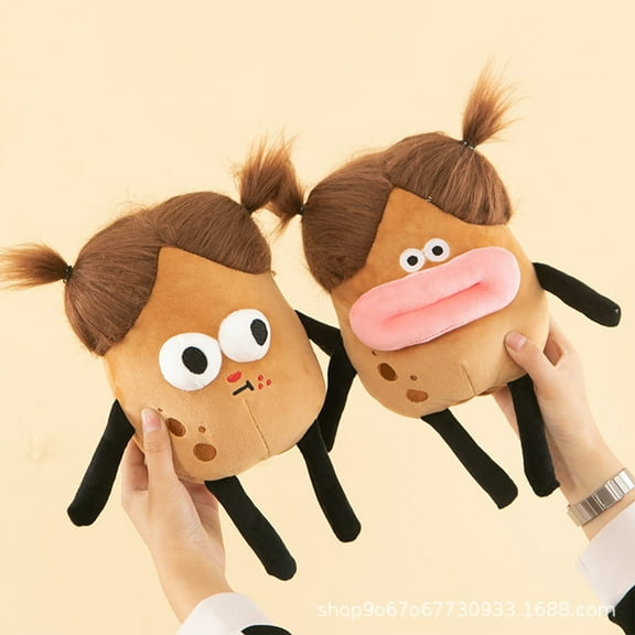 Cute Brown Cotton DIY Hair Styling Doll Pillow - Soft & Skin-Friendly, 30x15x7cm, Unusual Toy for Kids & Adults, Gift for Christmas, Birthday, Home Decor
