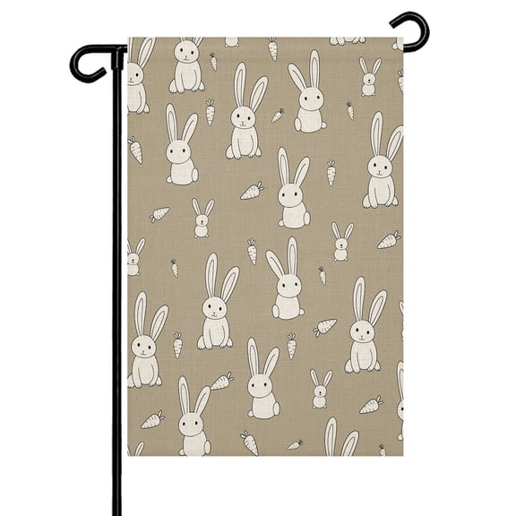 Cute Bunny Carrot Garden Flag 12x18 Inch Rabbit Japanese Style Brown Background Double Sided Small Decorative Garden Flags for Outside, Outdoor Yard Porch Lawn Decoration