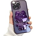 thumbnail image 1 of Cute Bunny Hidden Stand Compatible with iPhone 11 Pro Max Case, Clear Soft TPU Bumper Shockproof 3D Mirror Rabbit Bracket Phone Case with Camera Protection for Women, Girl - Purple, 1 of 12