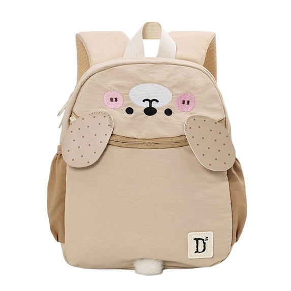 Cute Cartoon Animal Shaped Lightweight Water Resistant Backpack, Small Portable Travel Daypack with Side Pockets for Outdoor Daily Outing