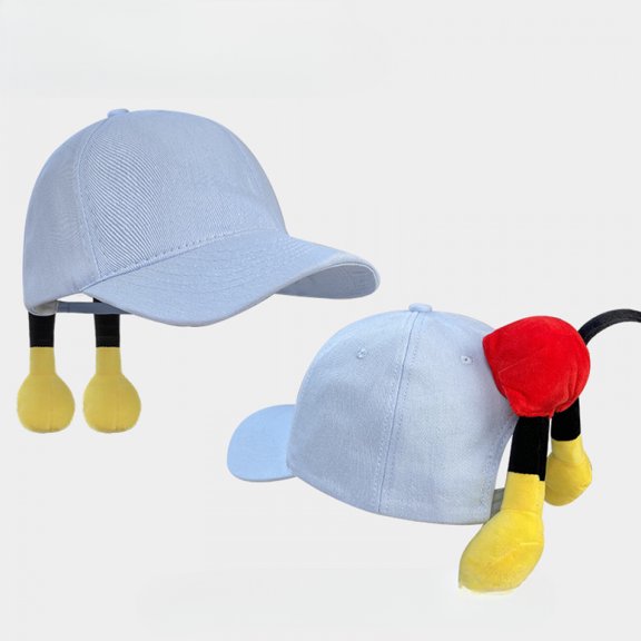 Cute Cartoon Butt Baseball Cap for Women Men Summer Versatile Funny Travel Sun Hat