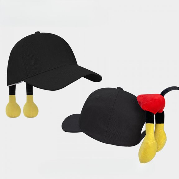 Cute Cartoon Butt Baseball Cap for Women Men Summer Versatile Funny Travel Sun Hat