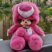Cute Cartoon Monkey Monchi Plush Doll,Kawaii Soft Stuffed Toys Animals Plushies Toy For Children and Fans - 7.9 Inch
