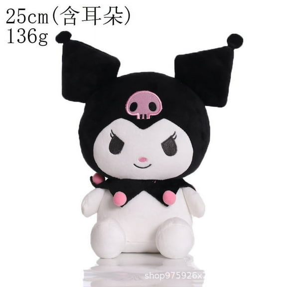 Cute Cartoon Plush Toys, Kuromis Pillow Plush, Soft Doll Toys, Stuffed Animals Toy Birthday Gifts for Girls Kids